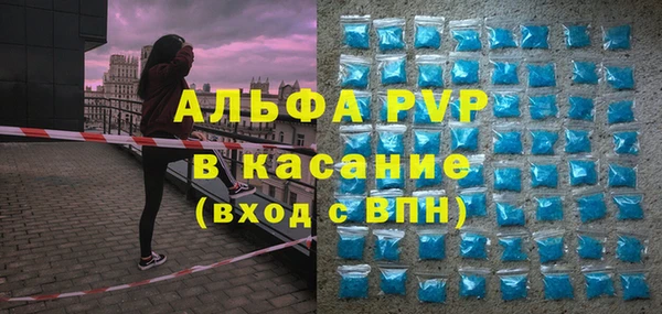 скорость mdpv Верхнеуральск